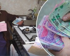 Комунальні пільги для пенсіонерів