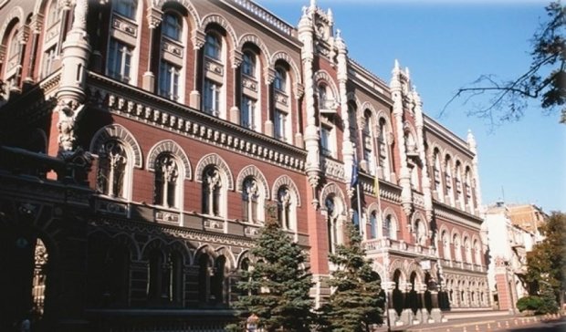 Убытки украинских банков составляют 33 млрд гривен
