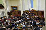 Верховна Рада, нардепи заблокували трибуну та крісло спікера - Знай.ua