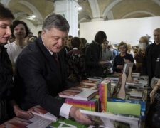 "Книжный Арсенал-2017": счетчик гостей, стометровые очереди и библиофил Порошенко