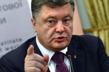 Порошенко назвав винних у порушенні миру на Донбасі