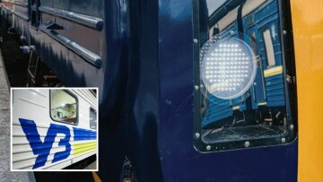Потяги далекого сполучення затримуються в дорозі