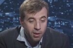 Андрій Длігач