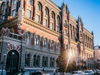 Национальный банк Украины - фото voxukraine