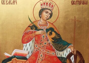 Катерина Александрійська, фото: Ярмарка Мастеров