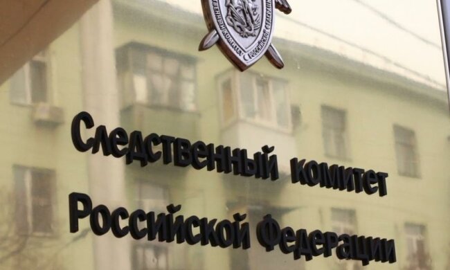 Росія шиє українським військовим кримінальні справи