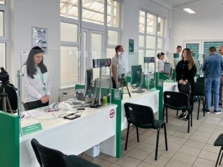 Сервісний центр МВС. Фото Facebook