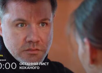 Канал СТБ змінив обличчя російського актора на українську, скріншот: YouTube