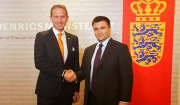 Данія створить інвестфонд для підтримки бізнесу в Україні