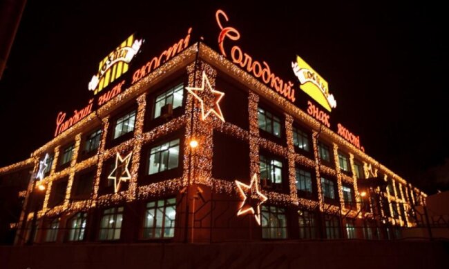 Roshen отримає 20 гектарів землі під завод в обхід земельного аукціону