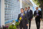 День пам'яті захисників України, фото: president.gov.ua