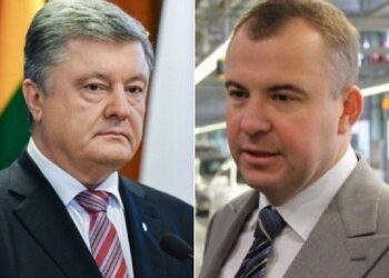 Петр Порошенко и Олег Гладковский-Свинарчук