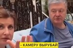 Петро Порошенко