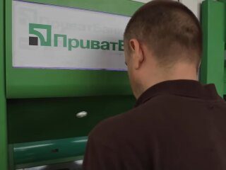 ПриватБанк, скриншот с видео