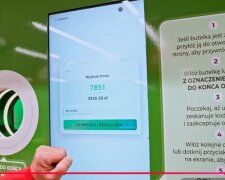 Польський бутеломат для прийому пластикових пляшок у заставній системі
