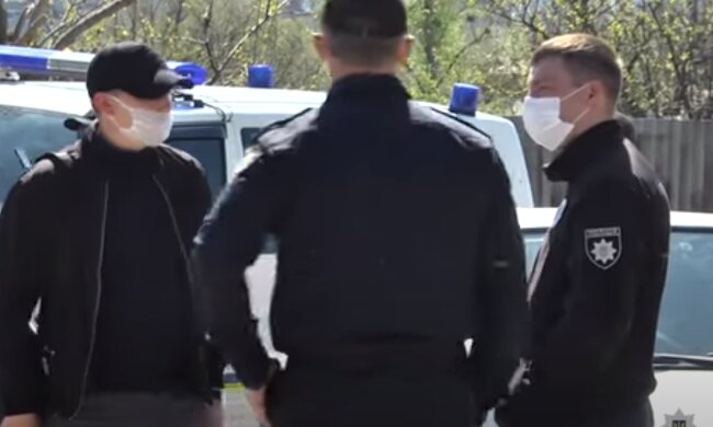 Скрін, відео YouTube