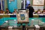 ″Реванш проросійських сил″: у Нацкорпусі прокоментували результати місцевих виборів-2020