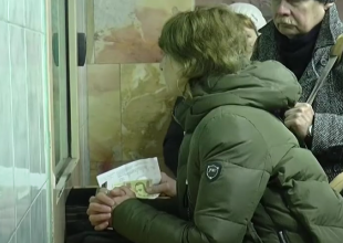 Оплата коммуналки. Фото: скрин youtube