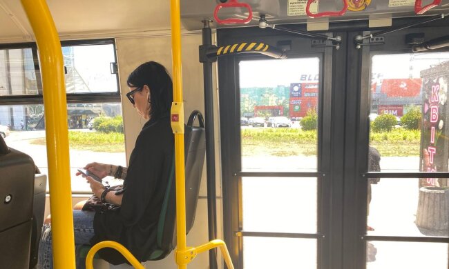 Украинцы, фото: Знай.ua