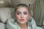 Дина Саева, скриншот с видео