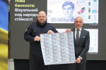 Нова банкнота 2000 грн. Фото: НБУ