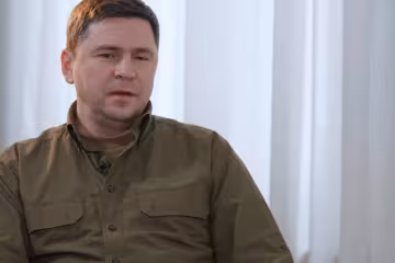 Михаил Подоляк, фото: скриншот из видео