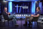 Клименко розповів, який міф повинен бути покладений в основу нової української Конституції