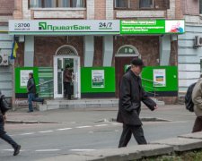 Такая себе "защита": Приват24 облюбовали мошенники, в Приватбанке разводят руками