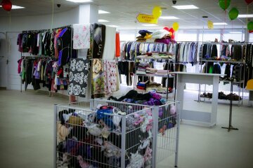 Речі на благодійність, Інформатор