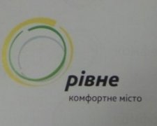Українці обурилися новим символом міста Рівне (фото)