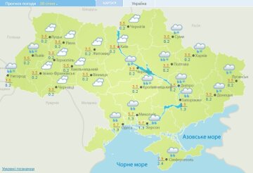 Погода в Украине на 28 января, фото: meteo.gov.ua