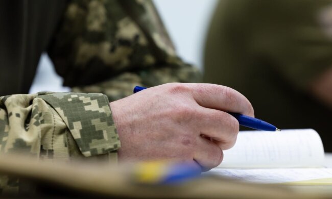 Бронирование военнообязанных: новые правила зарплаты