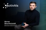 Віктор Вільчинський