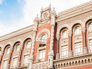 Нацбанк, фото bank.gov.ua