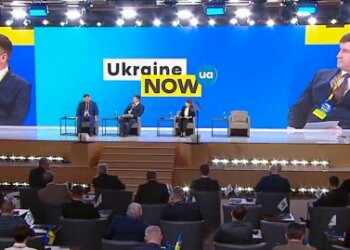 Журналіст: як би форуму "Україна 30" не перетворитися на сумовитий райком кінця 80-х