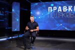 Реформи у нас знатні - як знищити країну в турборежимі, - Поляков