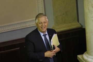 Бывший депутат назвал Украину террористической организацией