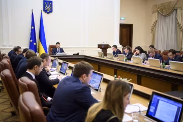 засідання уряду