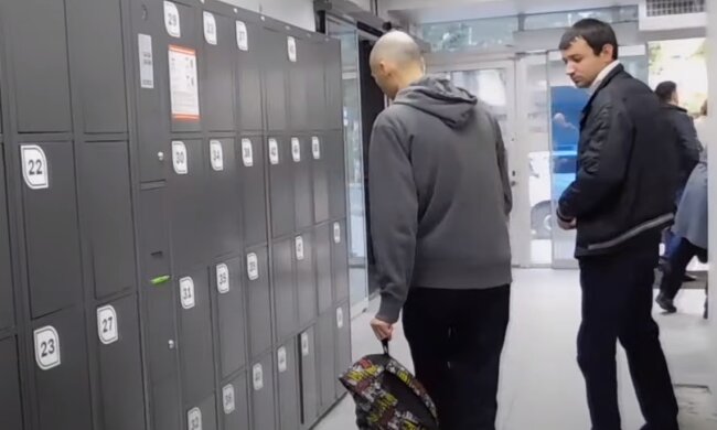 Скрин, видео YouTube