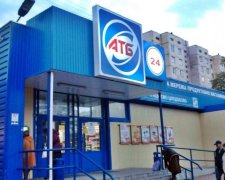 АТБ наказывает обнищавших украинцев лишением свободы до пяти лет – за шоколадки