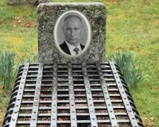 Завтра у Харкові поховають Путіна