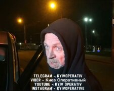 Фото: «Київ оперативний»