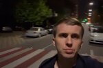 Столичное заведение работает в комендантский час. Фото Facebook