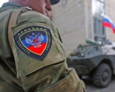 Бойовик "ДНР" отримав земельну ділянку замість воїна АТО