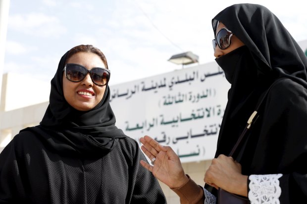 Беременные женщины в Саудовской Аравии получили право принимать решения самостоятельно