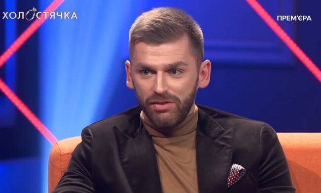Андрій Рибак, Холостячка, скріншот з відео