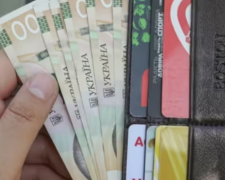 Гроші, виплати, соціальна допомога для ВПО