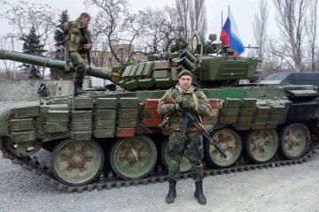 Дивний надгробок любителя "руського міра" знайшли в Курську