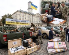 Львів військова допомога техніка обладнання