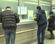 "Ощадбанк". Фото: скрін youtube